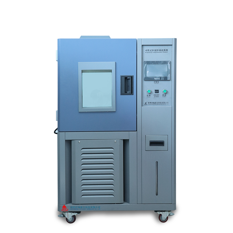 恒溫恒濕試驗箱_可程式恒溫恒濕試驗機