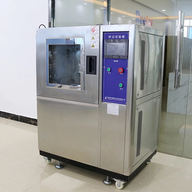 粉塵試驗箱，沙塵試驗箱,防塵試驗箱