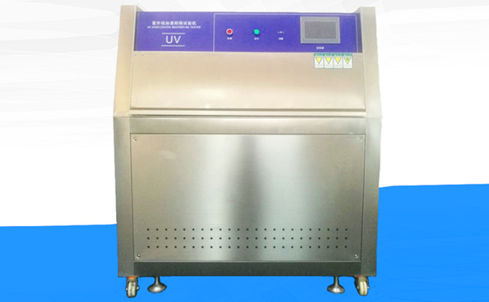 紫外線老化試驗箱操作指導書