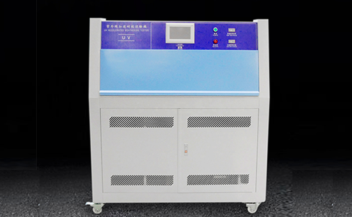 省耗節(jié)能紫外線老化試驗(yàn)箱