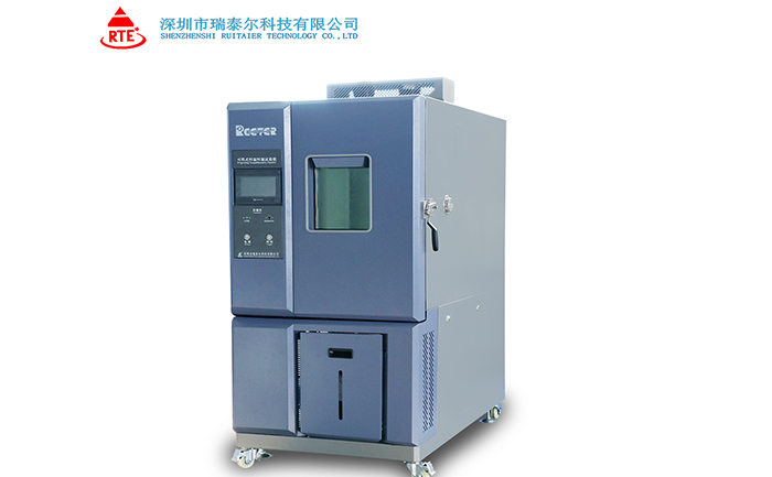 選購(gòu)小型恒溫恒濕試驗(yàn)箱需要準(zhǔn)備多少錢(qián)